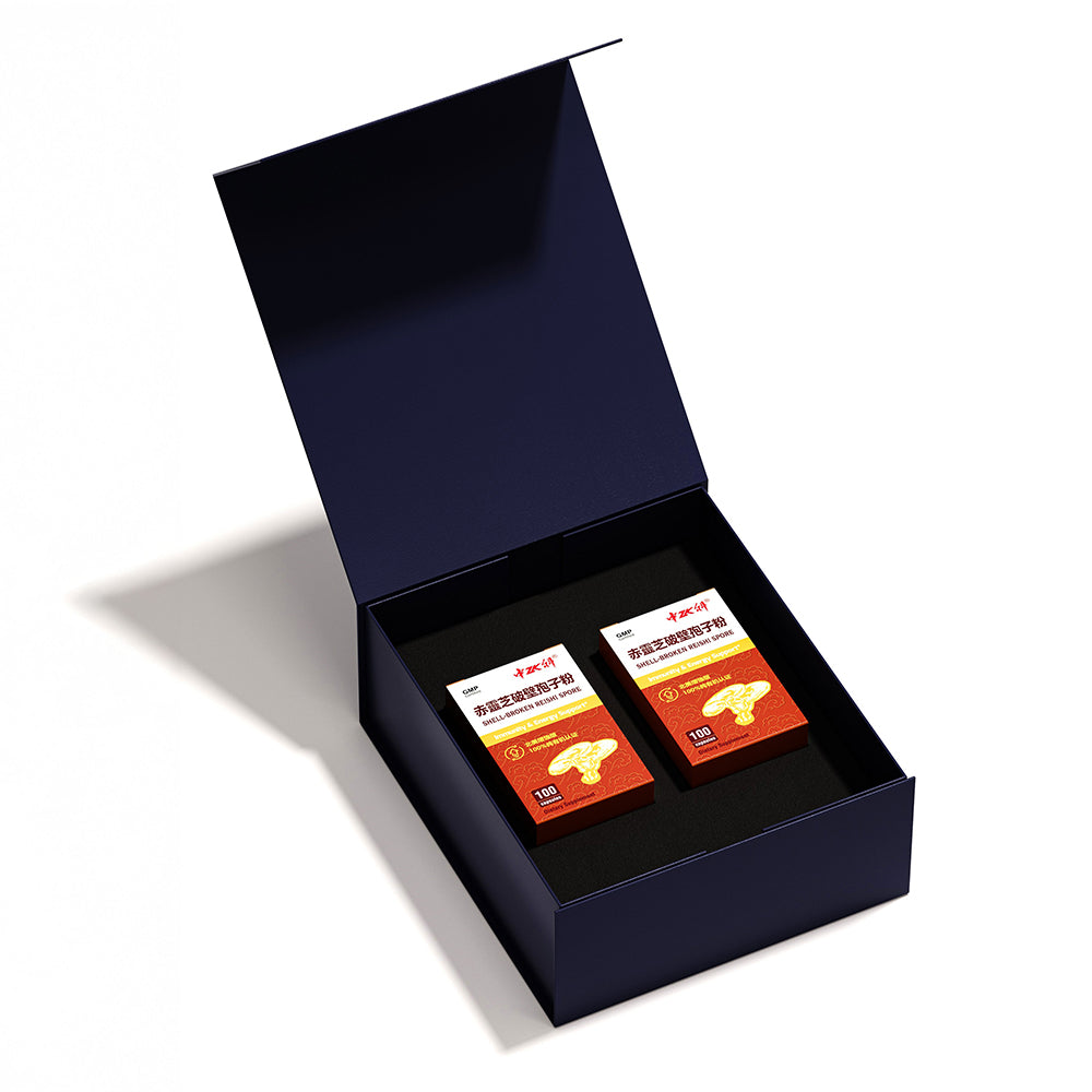Sino-Sci Gift Packing Box