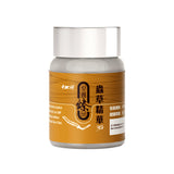 Sino-Sci Cordyceps 3G Capsule - Energy Support Immunity Booster