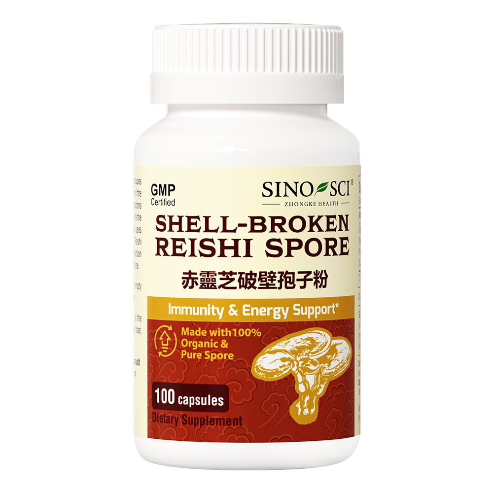 Sino-Sci Reishi Mushroom Spore Capsules (2nd Gen) - Immune System Booster