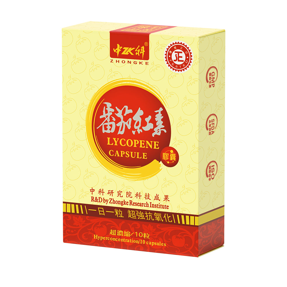 中科番茄红素胶囊 - 缓解前列腺炎 抗氧化