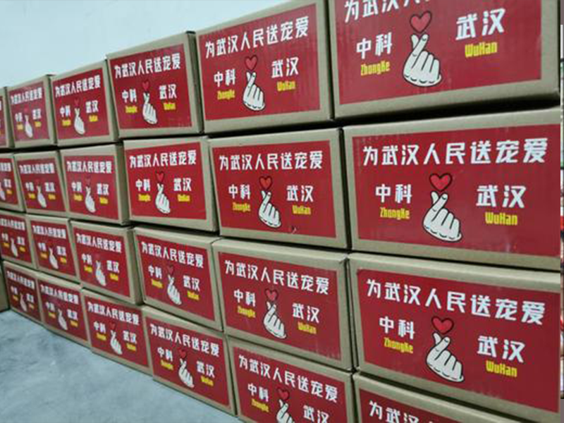 中科灵芝为武汉捐赠价值100万元产品