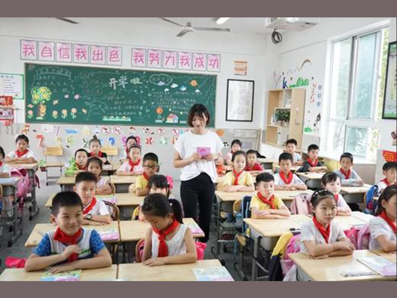 中科公益｜中科希望小学荣获江苏省“示范希望小学”荣誉称号