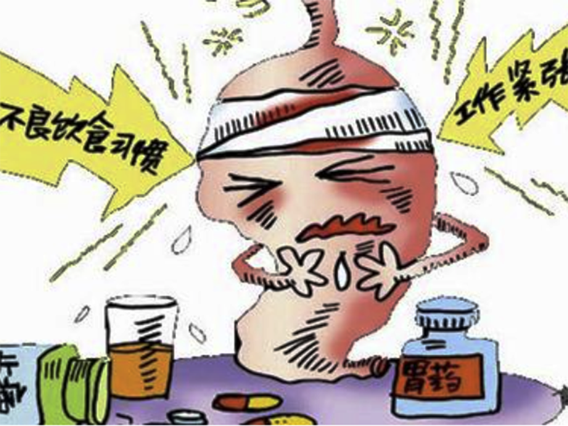 亚洲人群更容易患胃癌