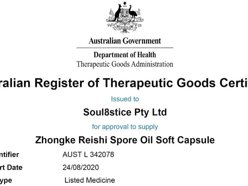喜讯！中科灵芝孢子油系列产品成功通过澳大利亚TGA标准认证