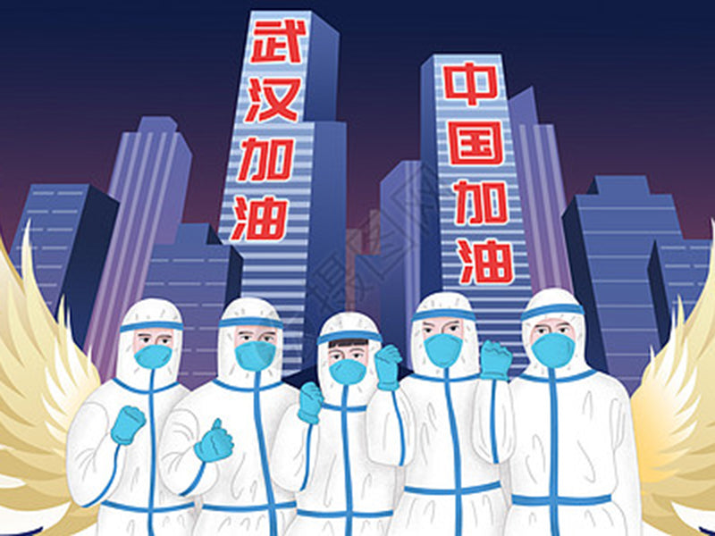 武汉前线医用灵芝精华9.9限时抢购-中科院生化博士讲座抵新型冠状病毒