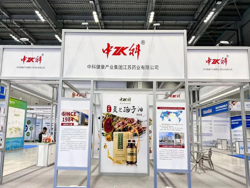 第十三届中国(泰州)国际医药博览会｜江苏省副省长胡广杰一行莅临中科展位