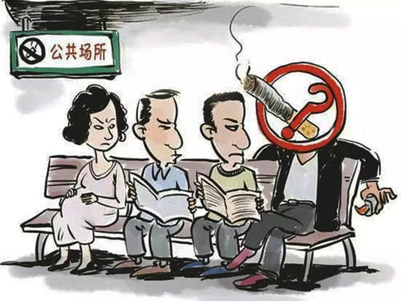 吸烟会加速您的生物钟并更快衰老