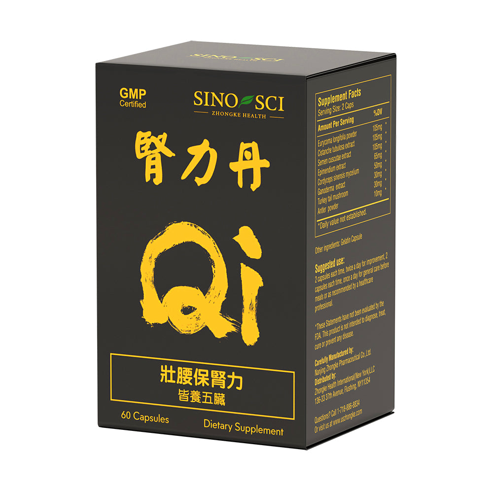 Sino-Sci EnerQi Capsules - Energy Support Boost Stamina Kidney Health