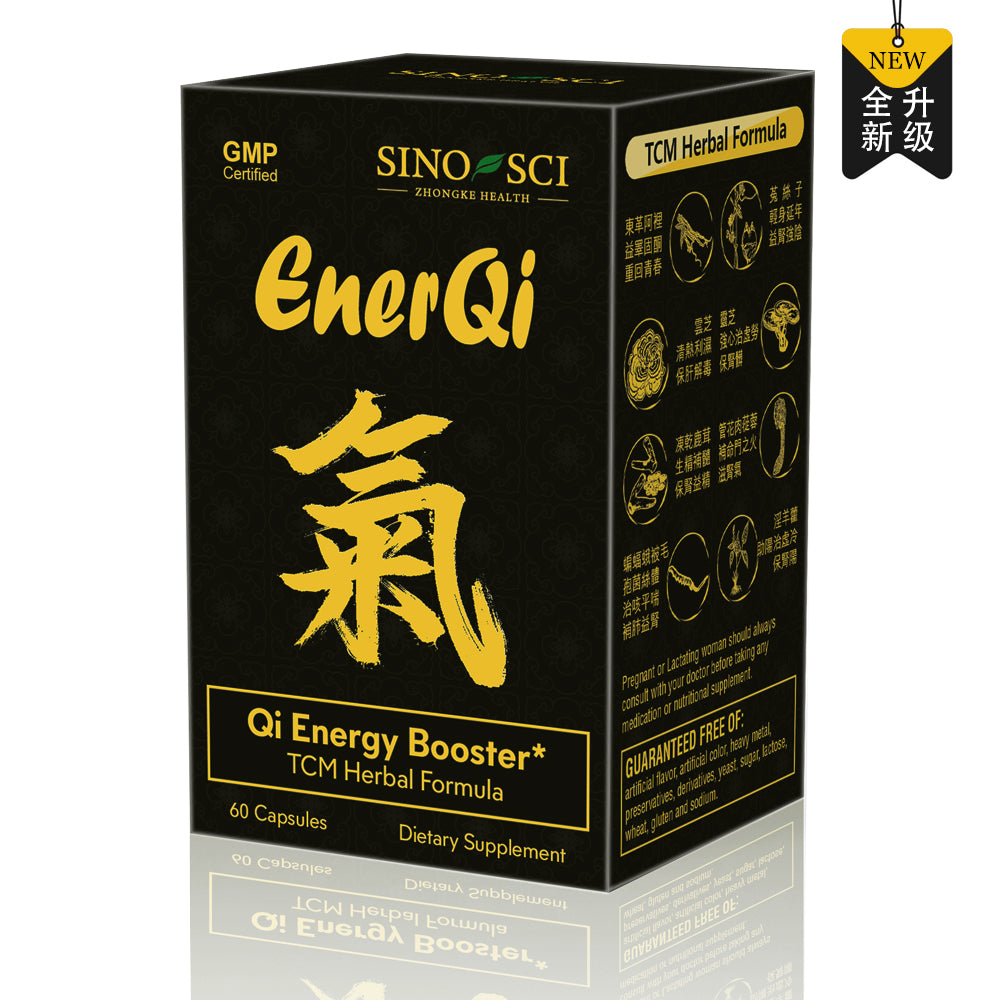 Sino-Sci Kidney Ability Capsules - Energy Booster