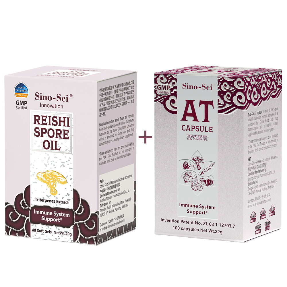 Sino-Sci Innovation Reishi Spore Oil Softgel + At Capsule Combo