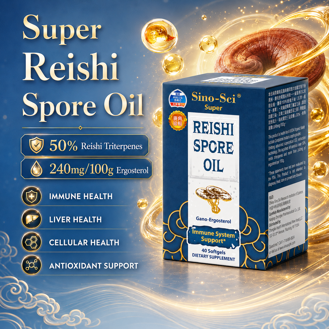 Sino-Sci Super Reishi Spore Oil - Triterpenes ≥ 50%