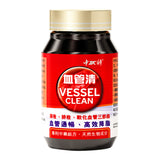 Sino-Sci Vessel Clean - Cardiovascular Health