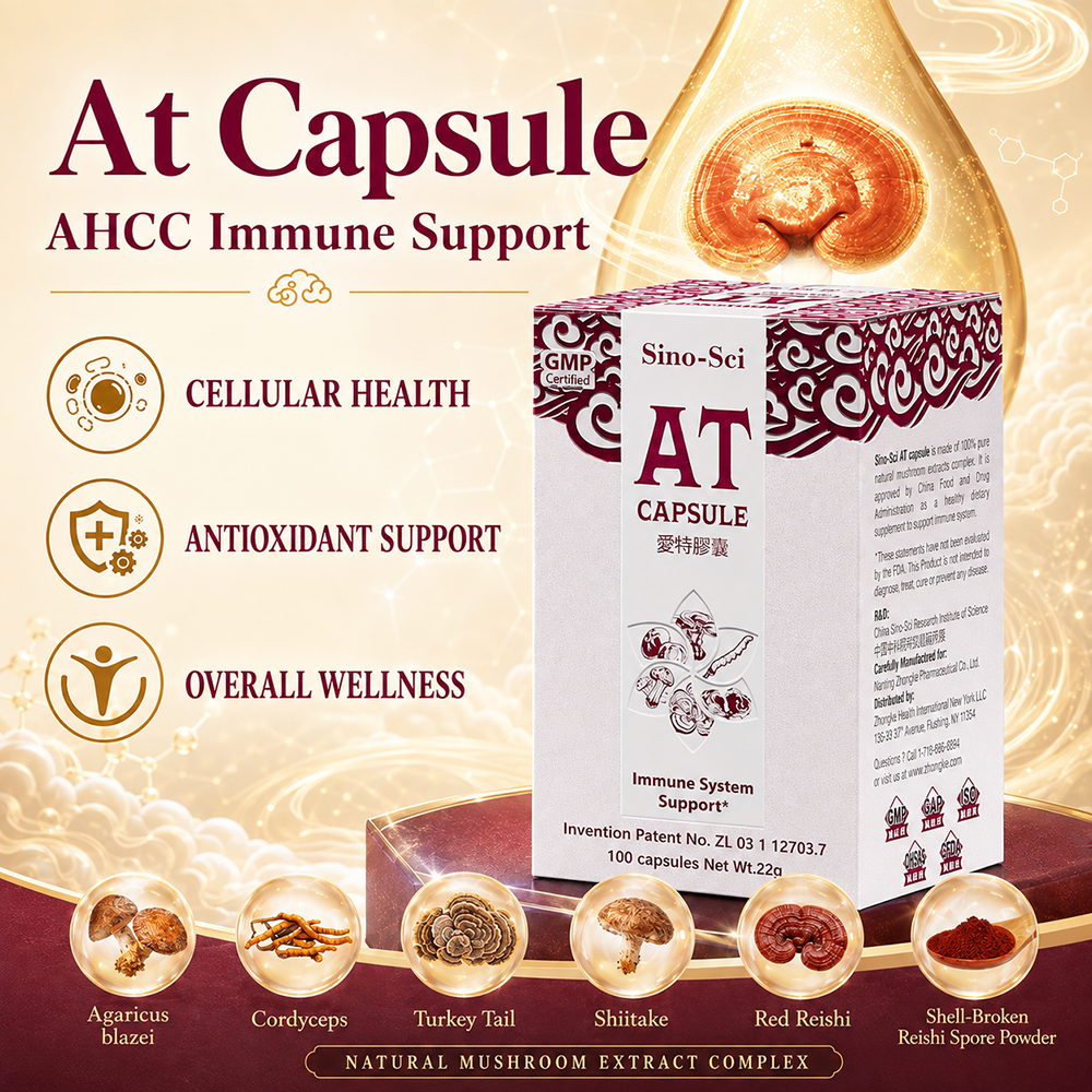 Sino-Sci At Capsule - AHCC Immune Support