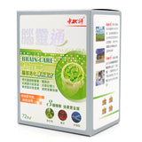 Sino-Sci Brain Care Capsules - Sino-Sci