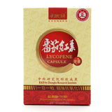 Sino-Sci Lycopene Capsules - Sino-Sci