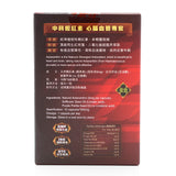 Sino-Sci Astaxanthin Capsules - Sino-Sci