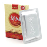 Sino-Sci Lycopene Capsules - Sino-Sci