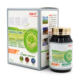 Sino-Sci Brain Care Capsules - Sino-Sci